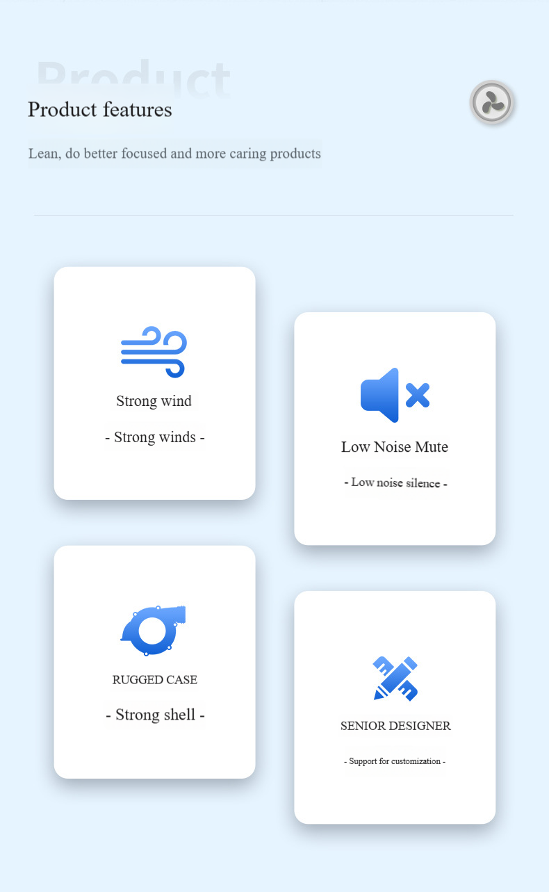 DCfans Product Features